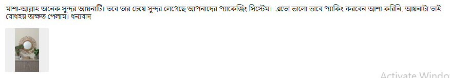 Screenshot_3